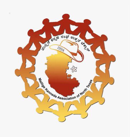 Mallige Kannada logo